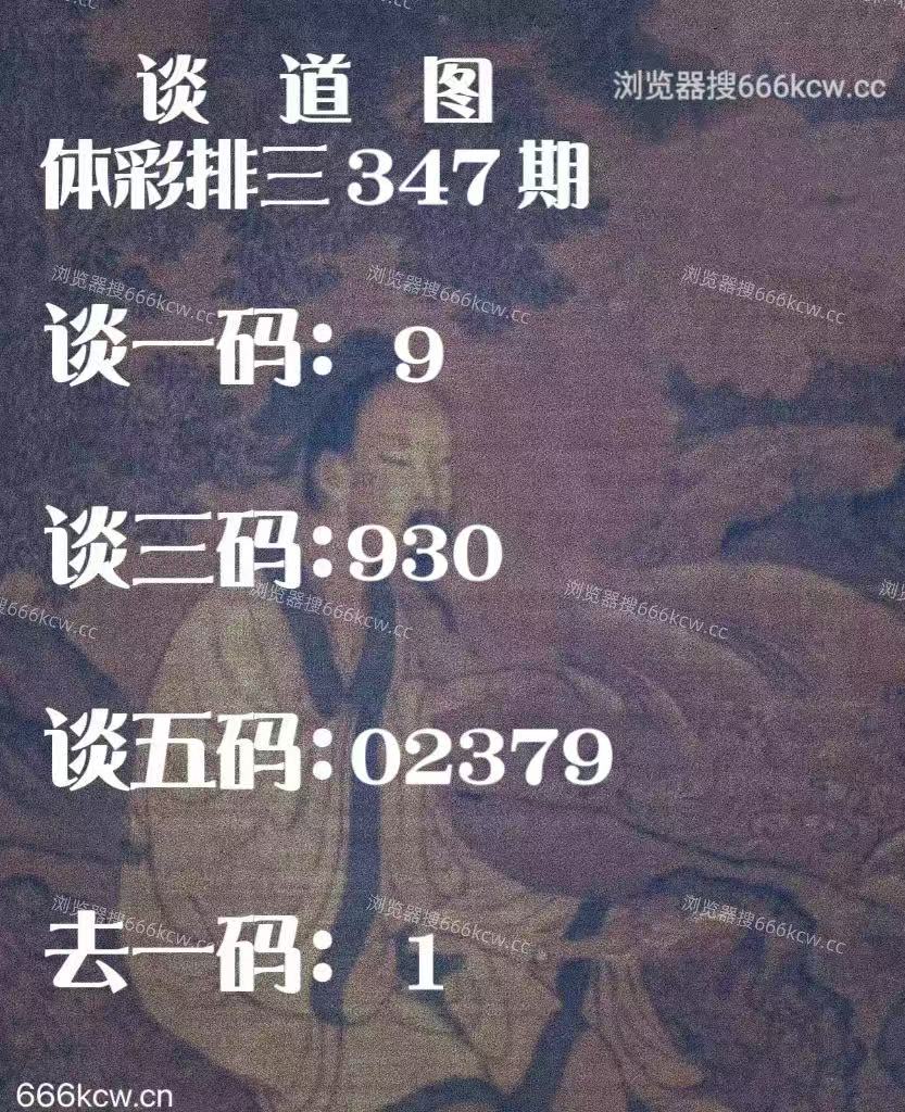 20251227 (3)