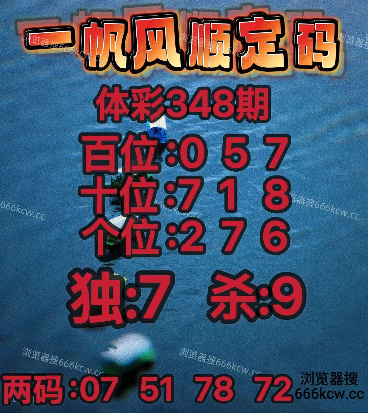 20251228 (14)