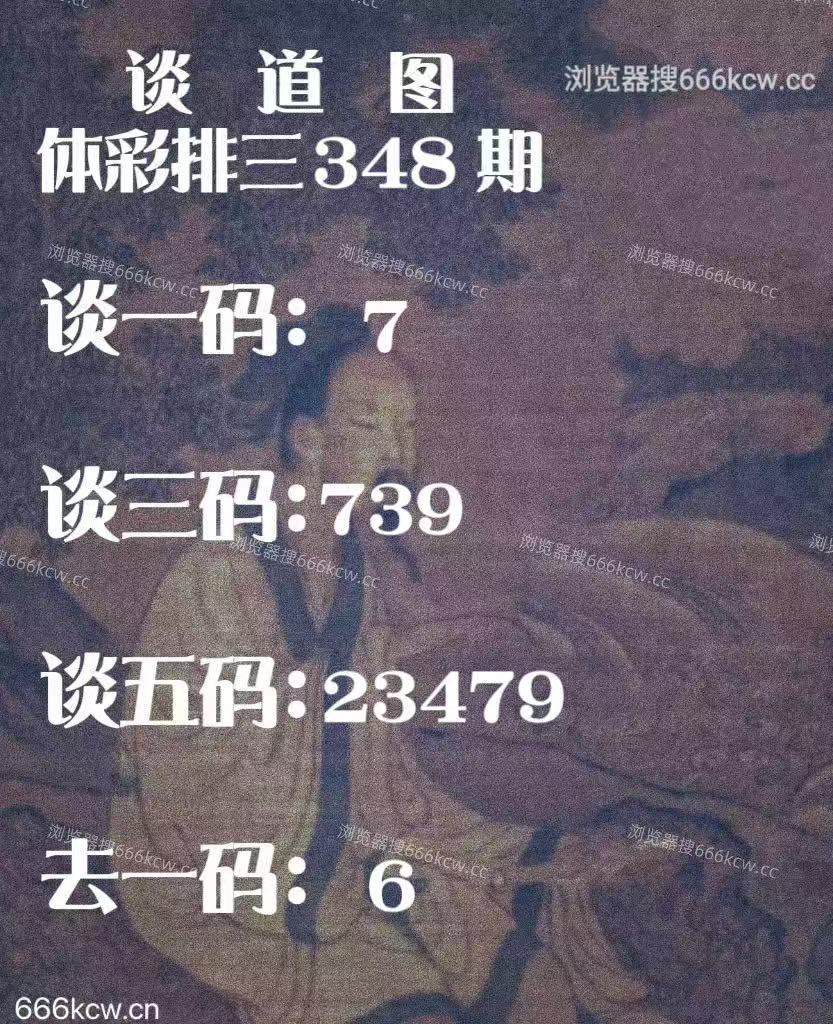 20251228 (3)