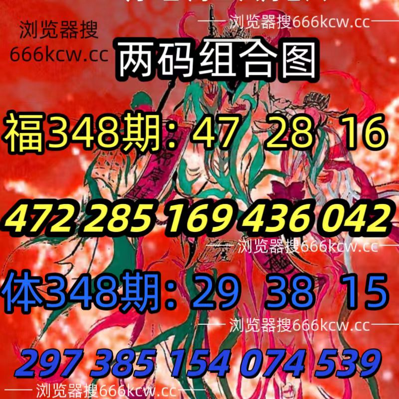20251228 (24)