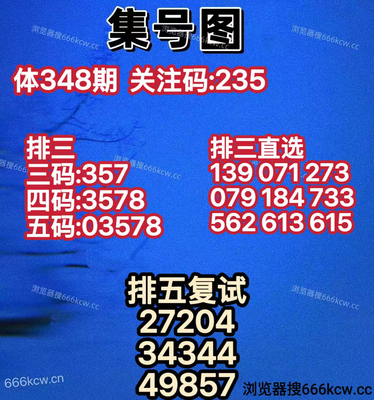 20251228 (10)