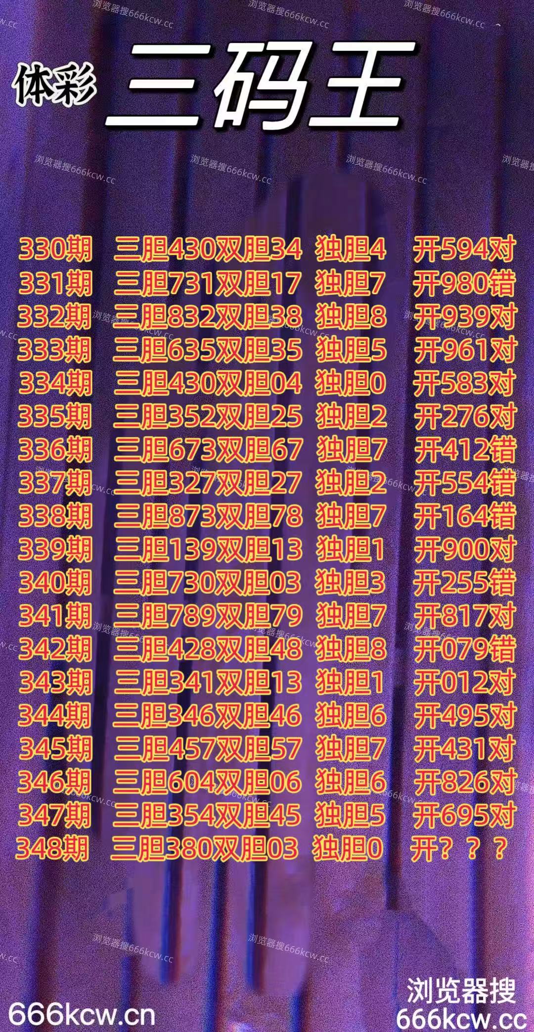 20251228 (1)