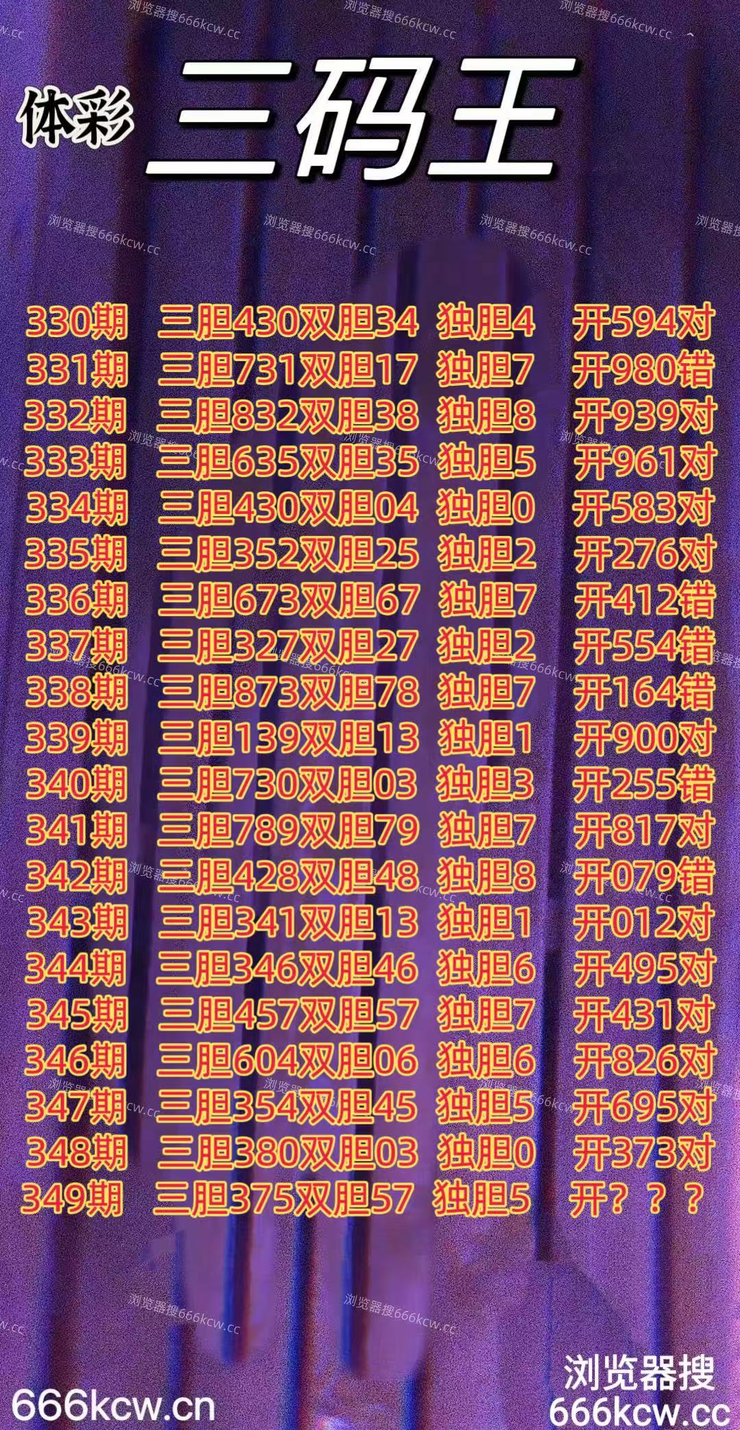20251229 (1)