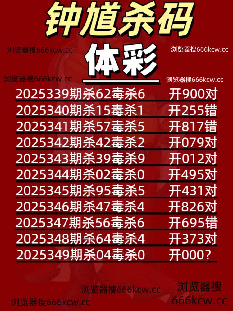 20251229 (24)
