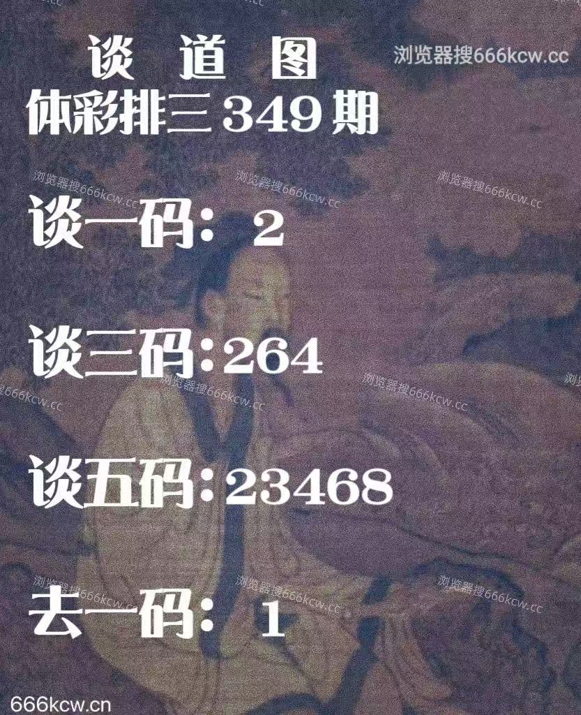 20251229 (3)