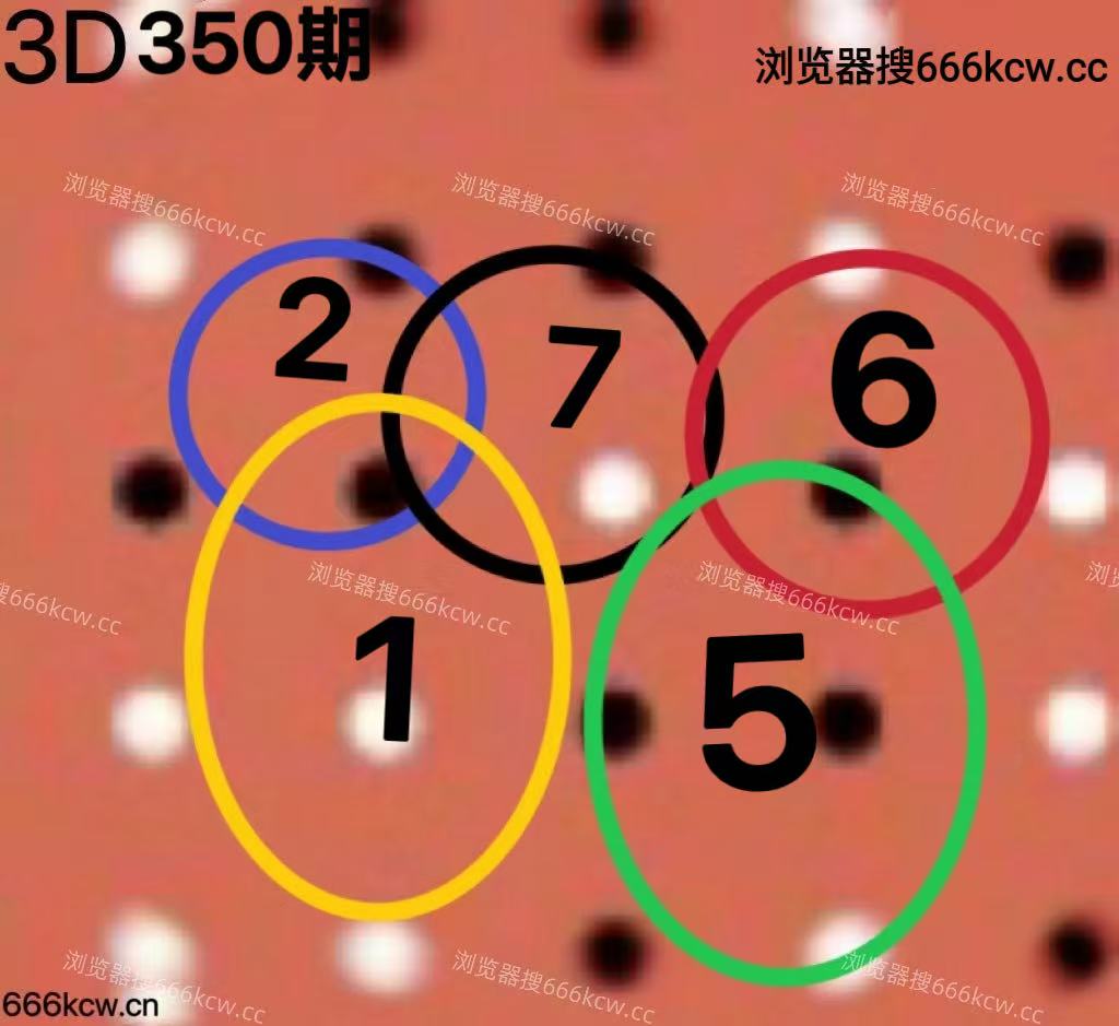 20251230 (5)