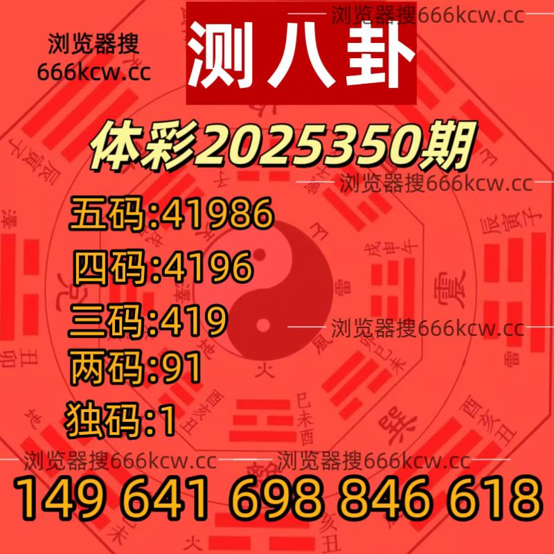 20251230 (24)