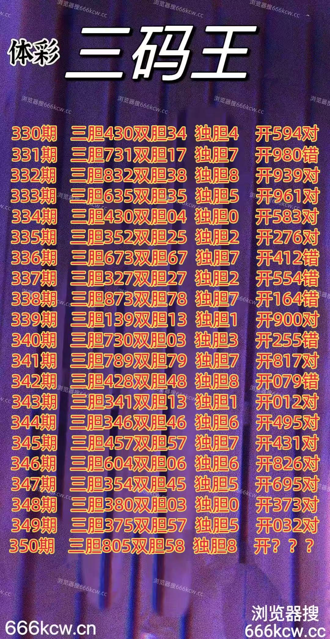 20251230 (1)