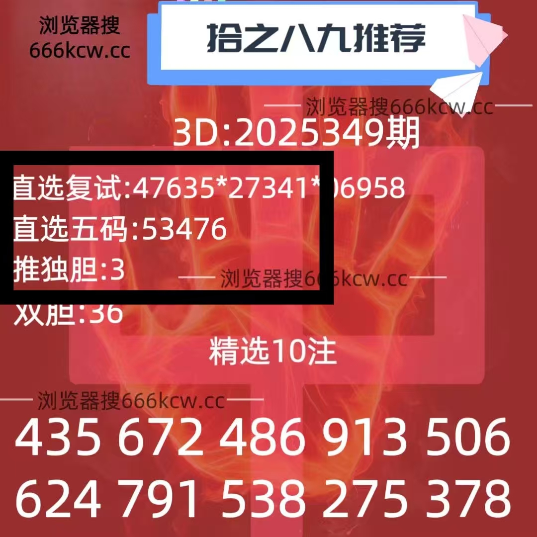 微信图片_20251230003553_3261_1