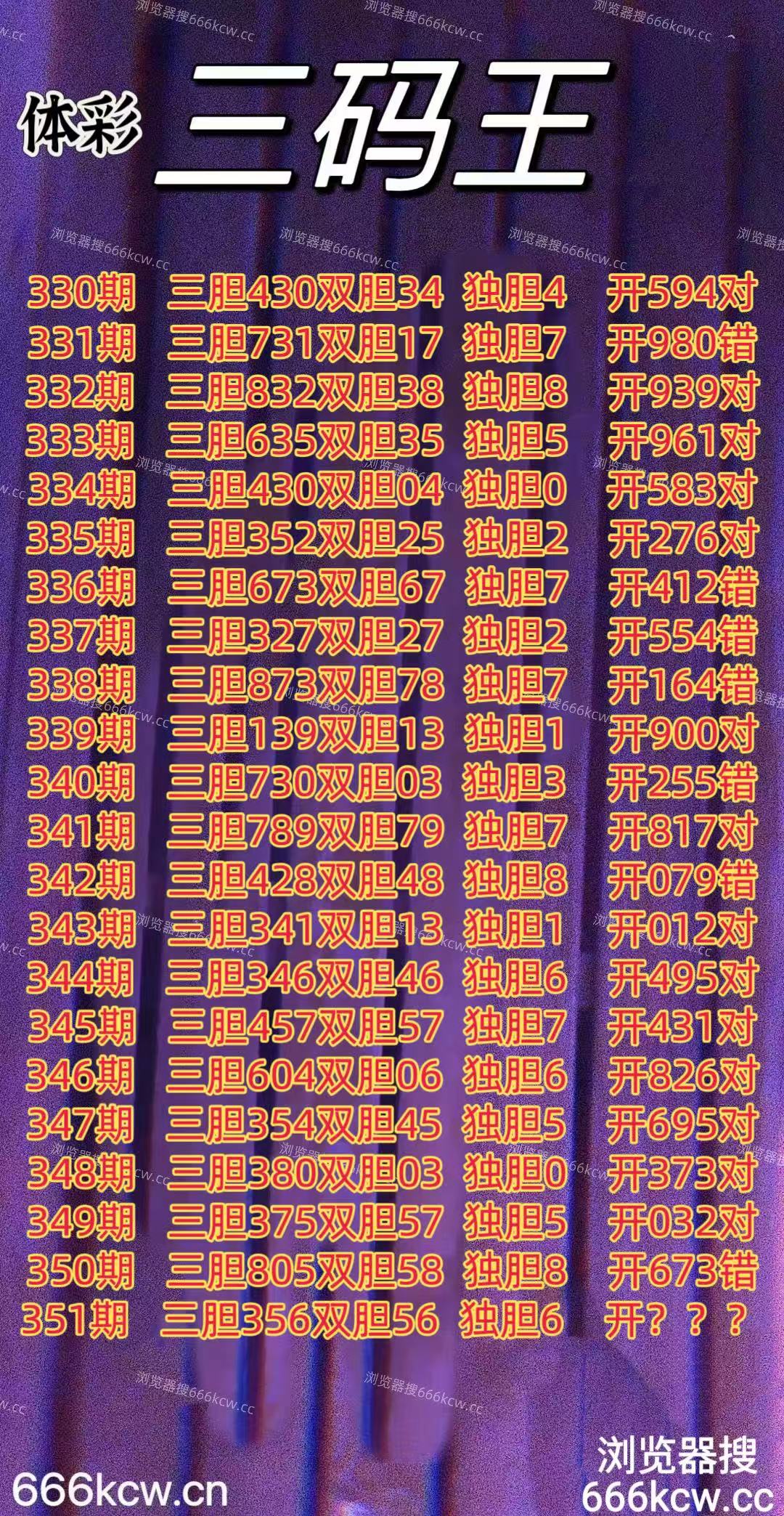 20251231 (1)