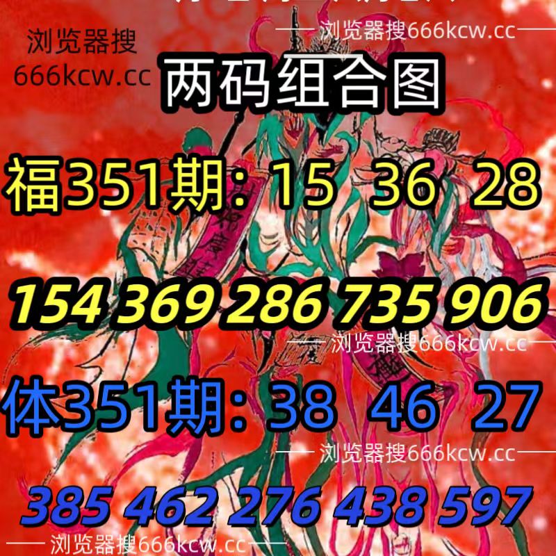 20251231 (30)