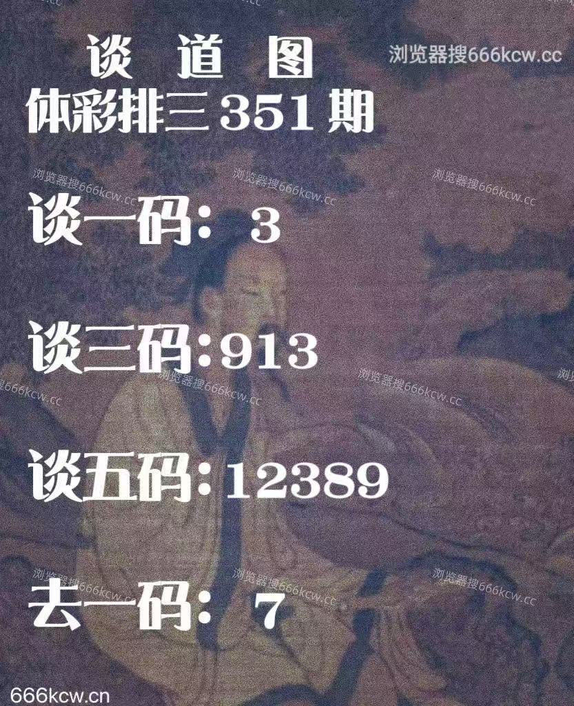20251231 (3)