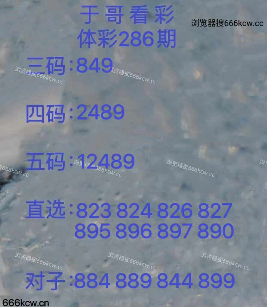 mmexport1761494825132.jpg