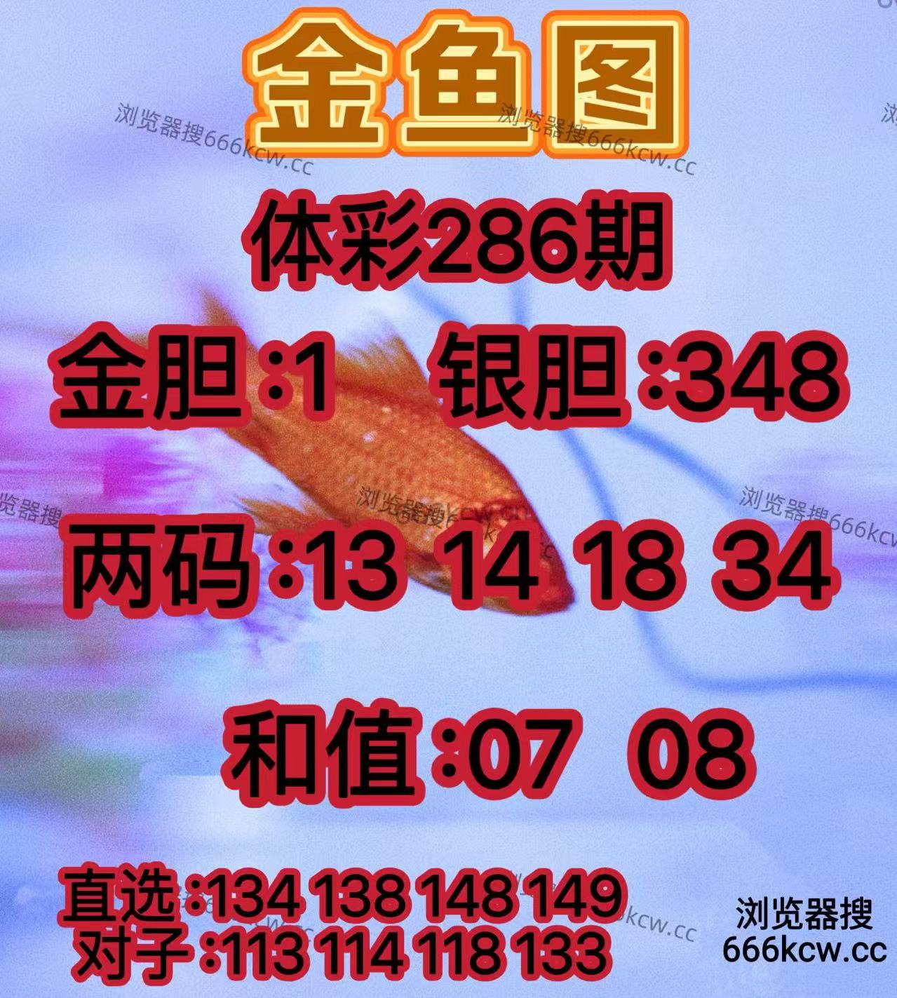 mmexport1761494808314.jpg