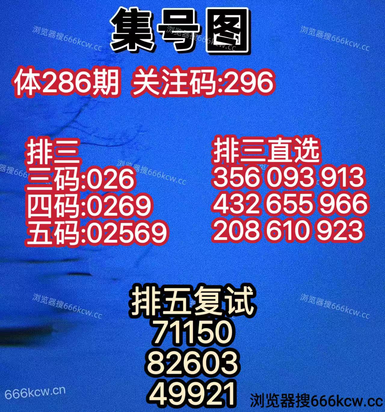 mmexport1761494822194.jpg