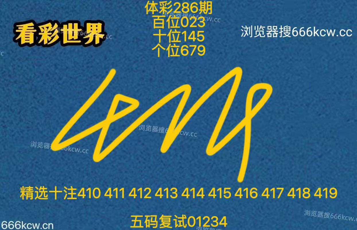 mmexport1761494814296.jpg