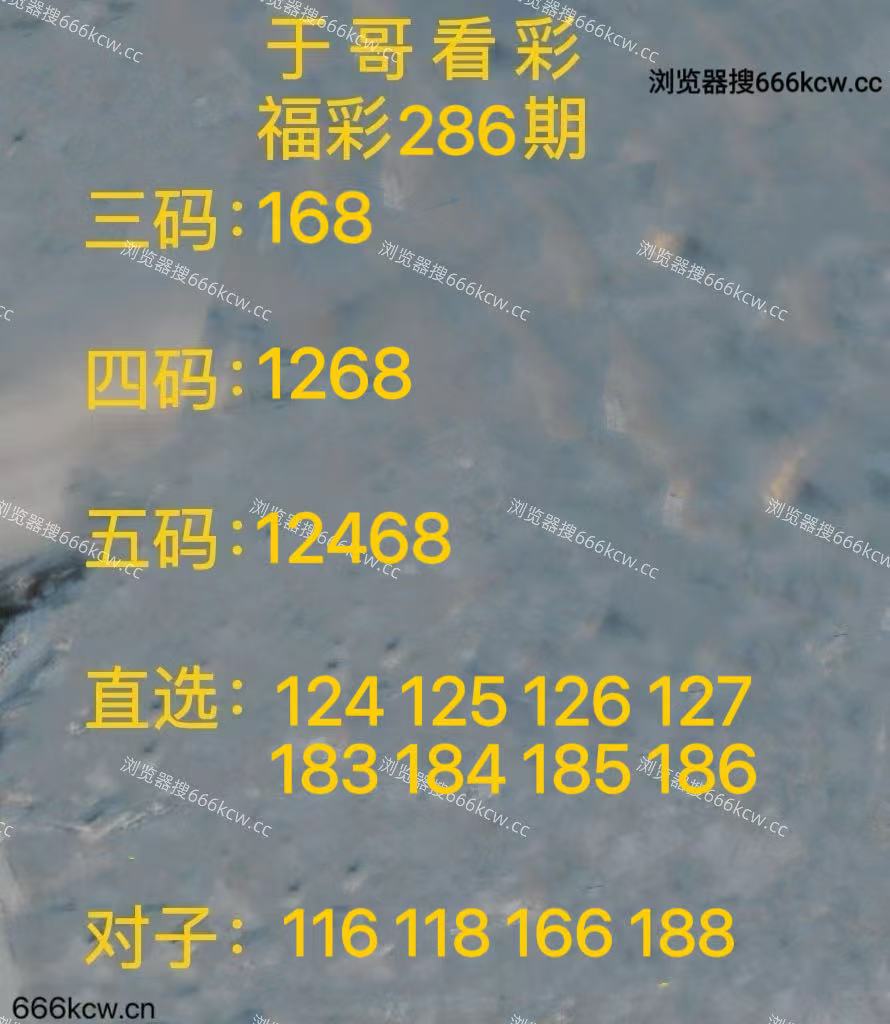 mmexport1761494826147.jpg