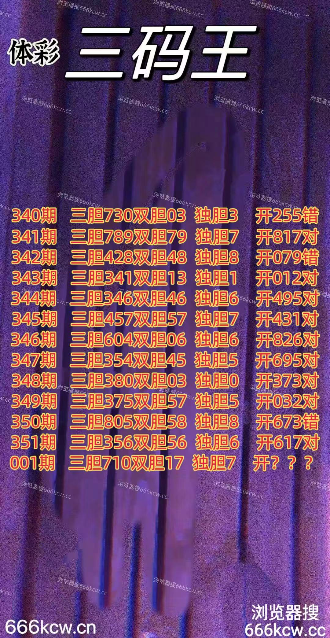 20260101 (1)