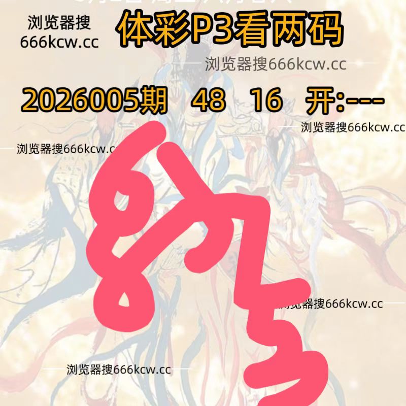 微信图片_20260105043950_2028_93