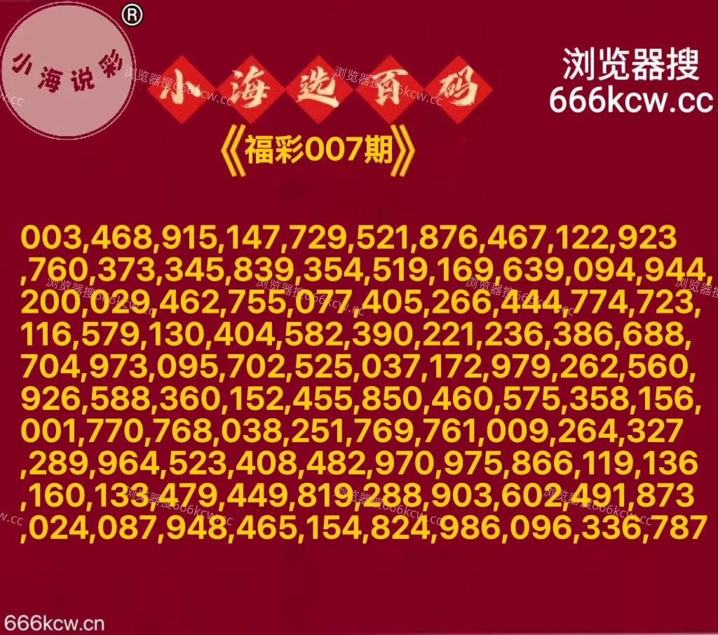 微信图片_20260107001058_5597_2