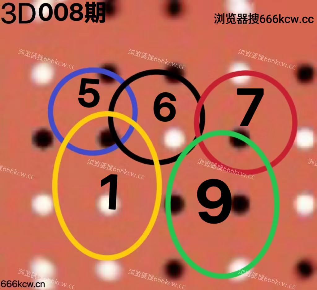 20260108 (6)