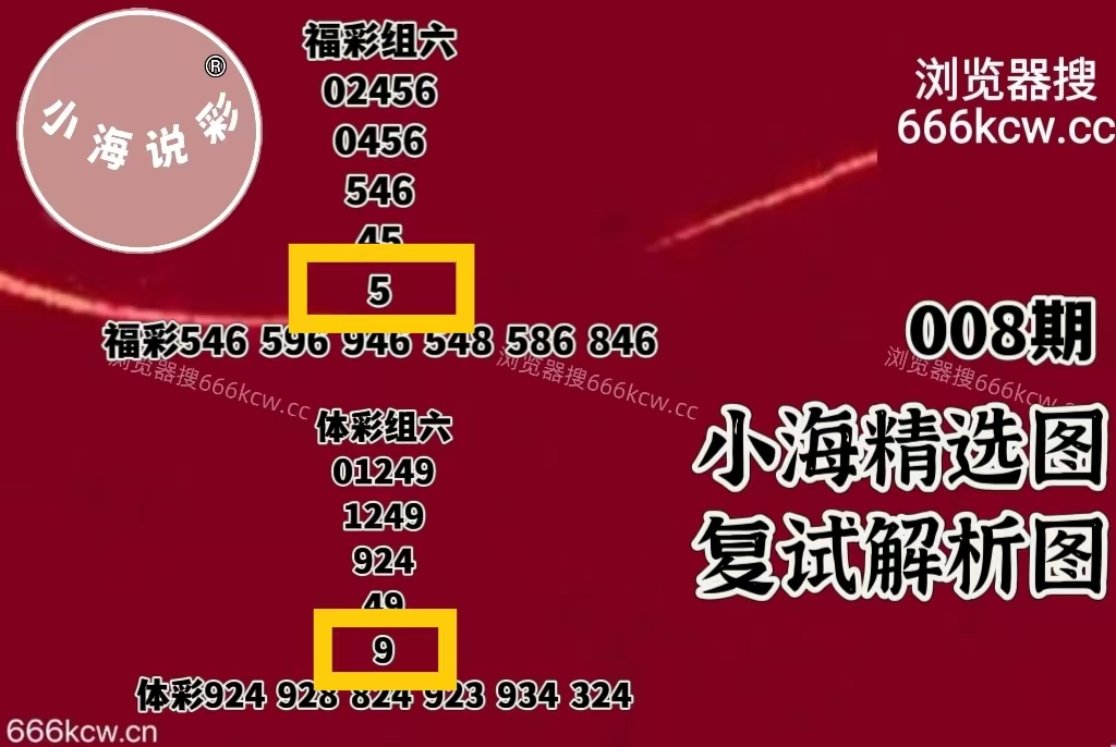 微信图片_20260109004824_3481_1