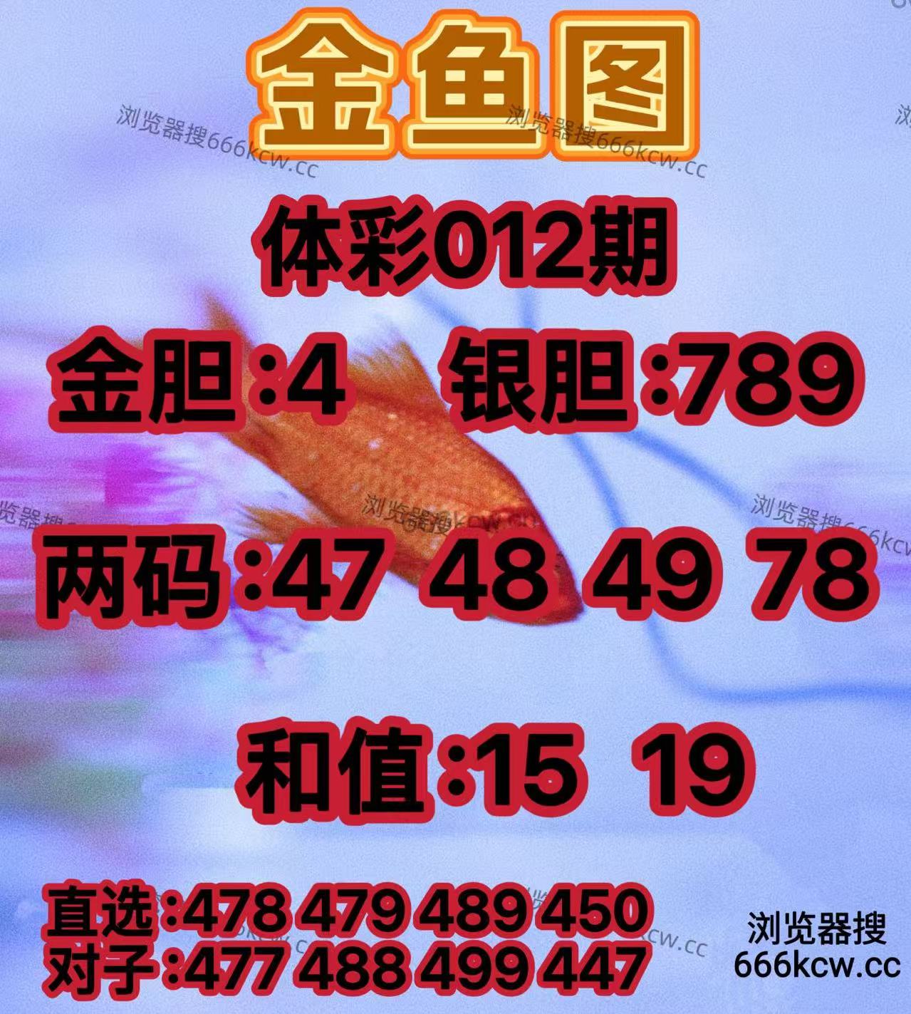 20260112 (8)