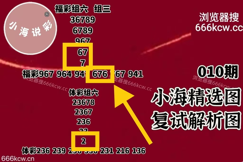 微信图片_20260110223017_3536_1