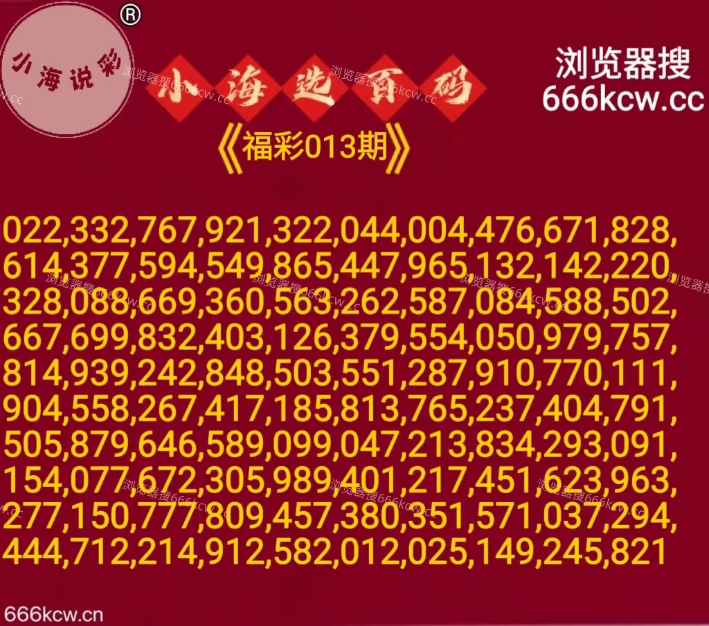 微信图片_20260113021614_5836_2