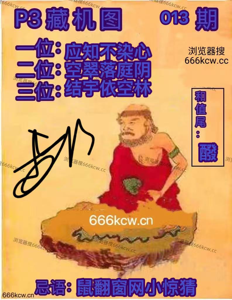 20260113 (41)