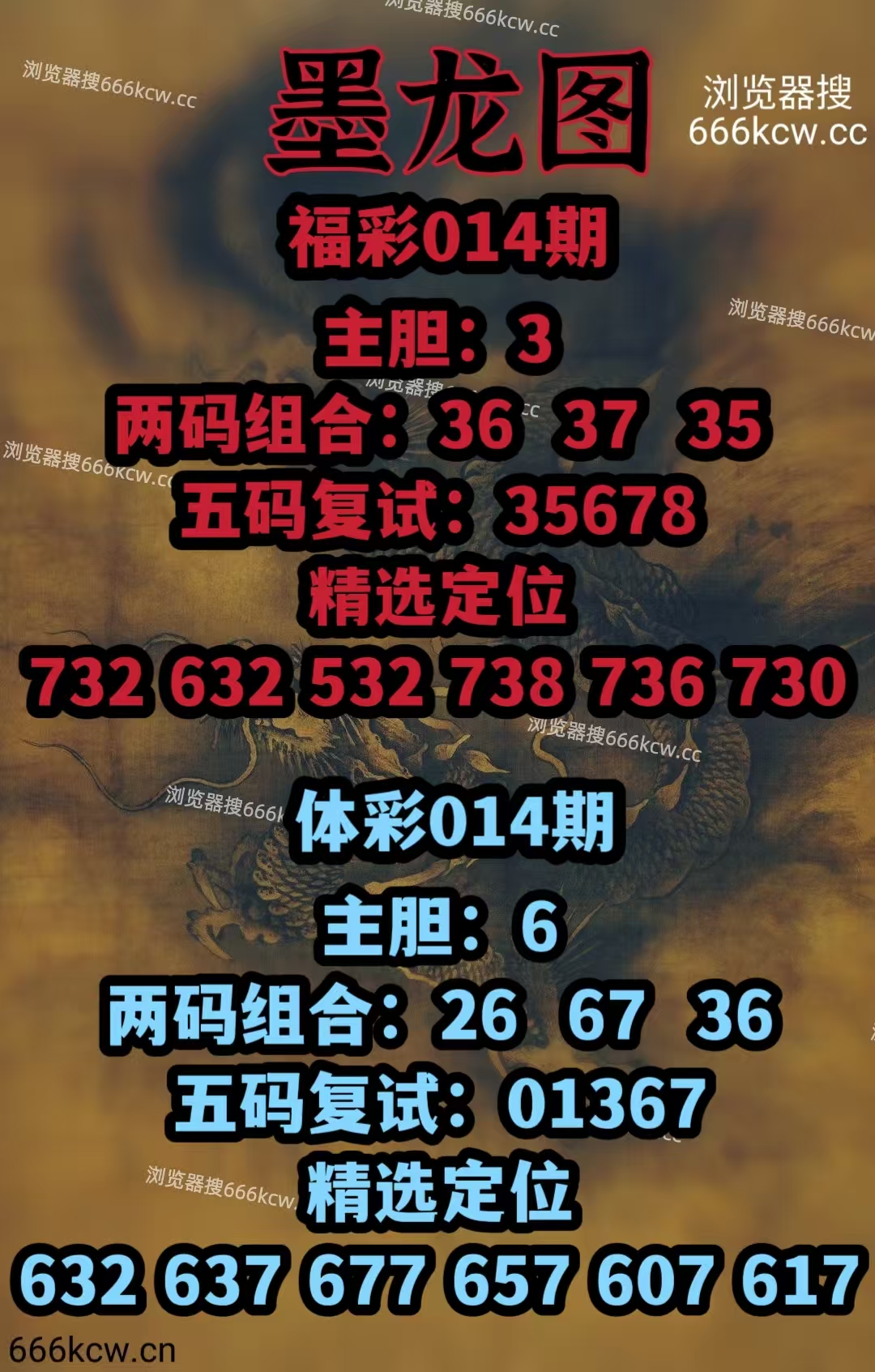 微信图片_20260113235706_3622_1