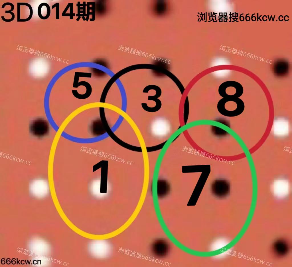 微信图片_20260114010150_5852_2