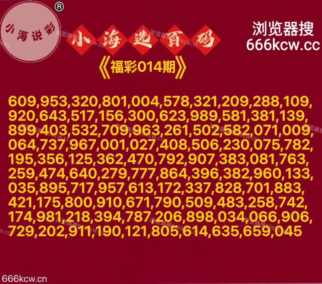 微信图片_20260114010146_5848_2