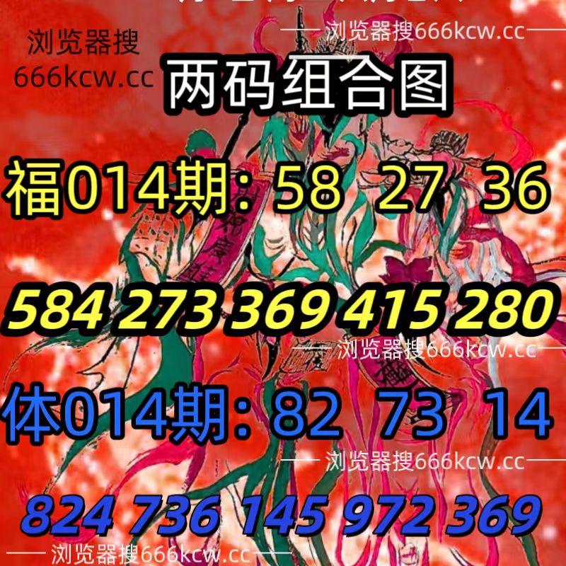 微信图片_20260113213645_2154_93