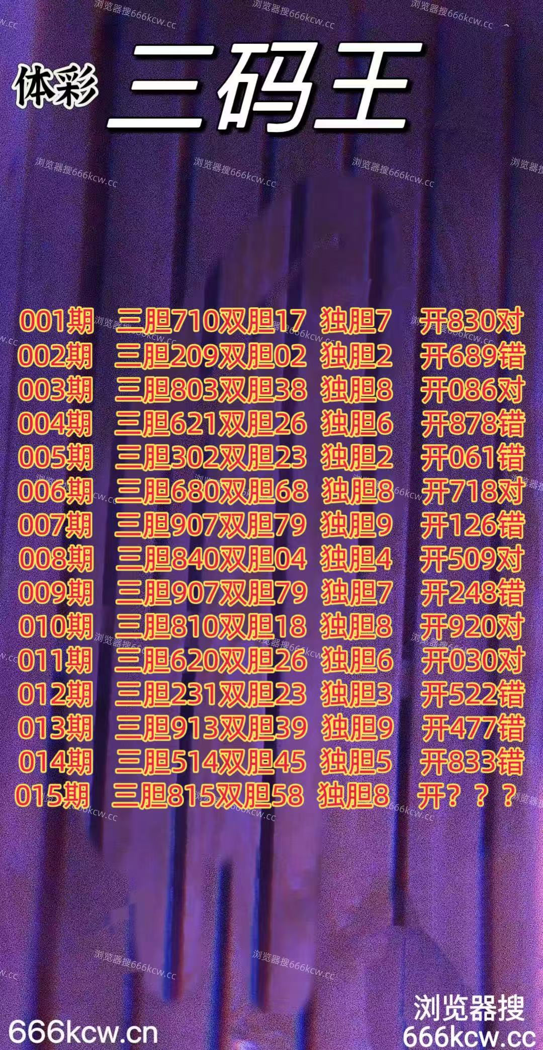 20260115 (1)