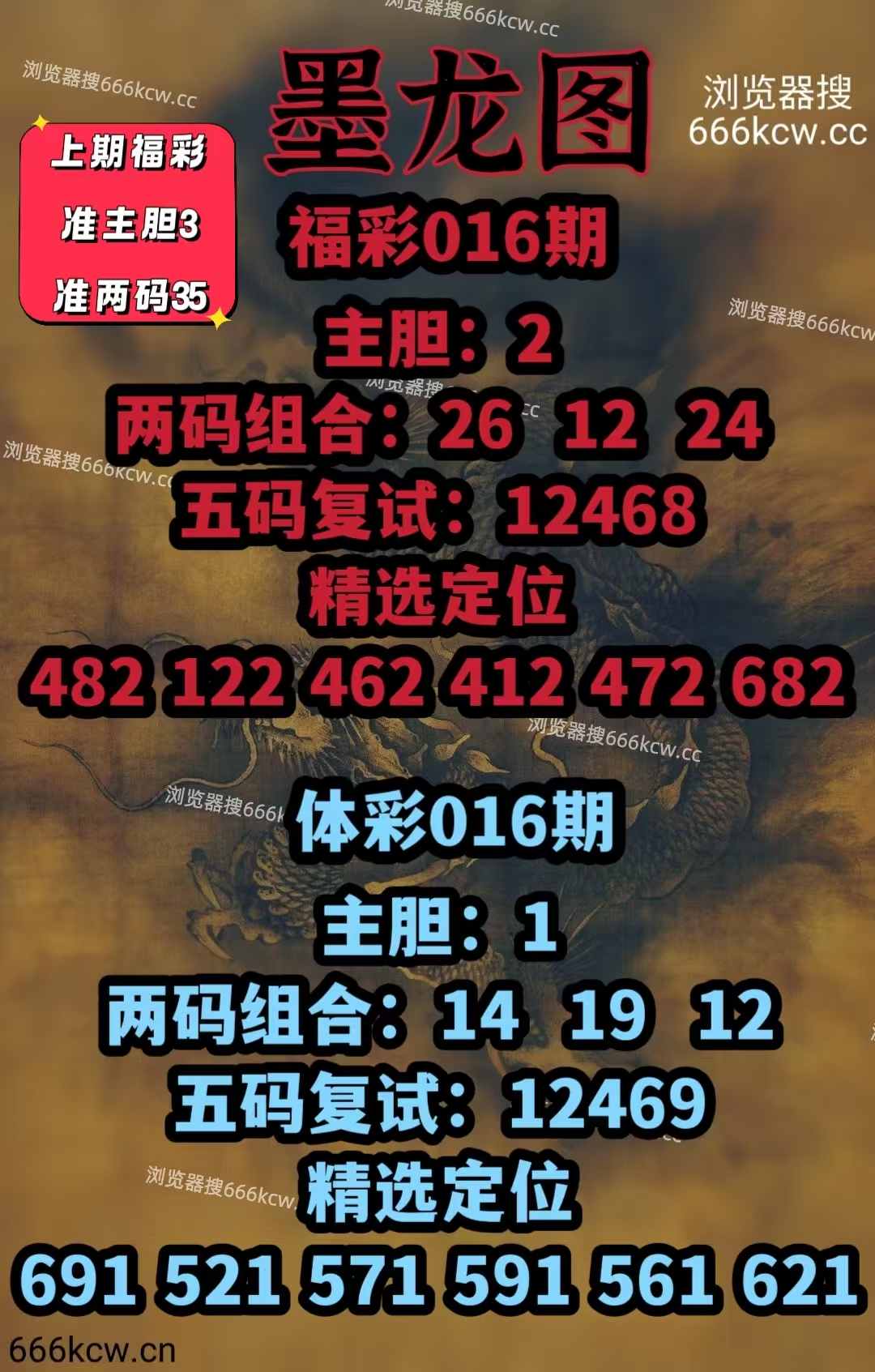 微信图片_20260116131024_3674_1