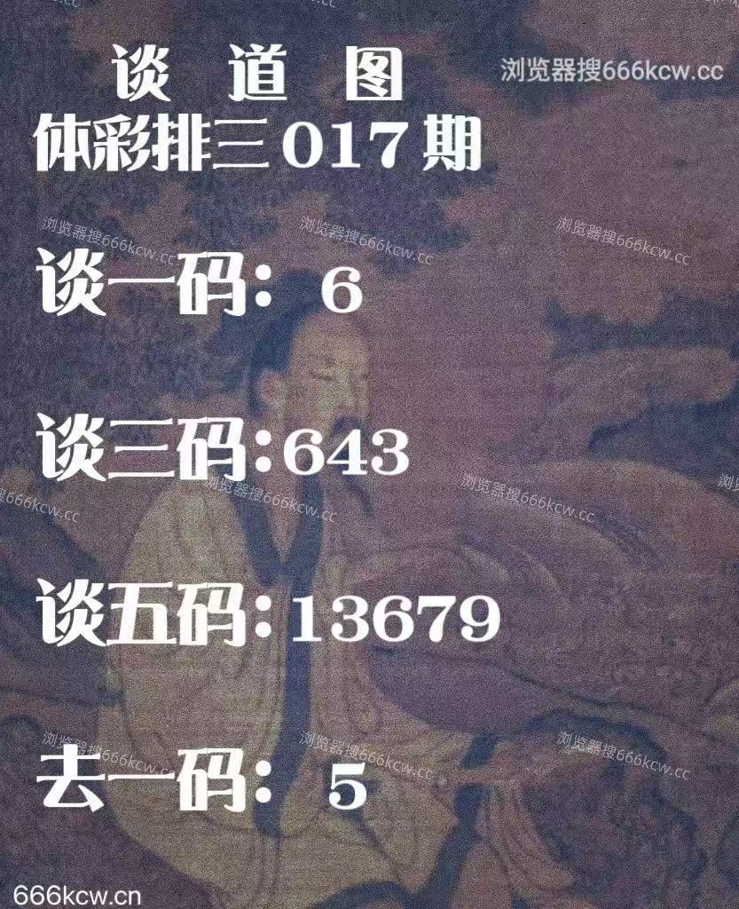 微信图片_20260117022956_1286_70