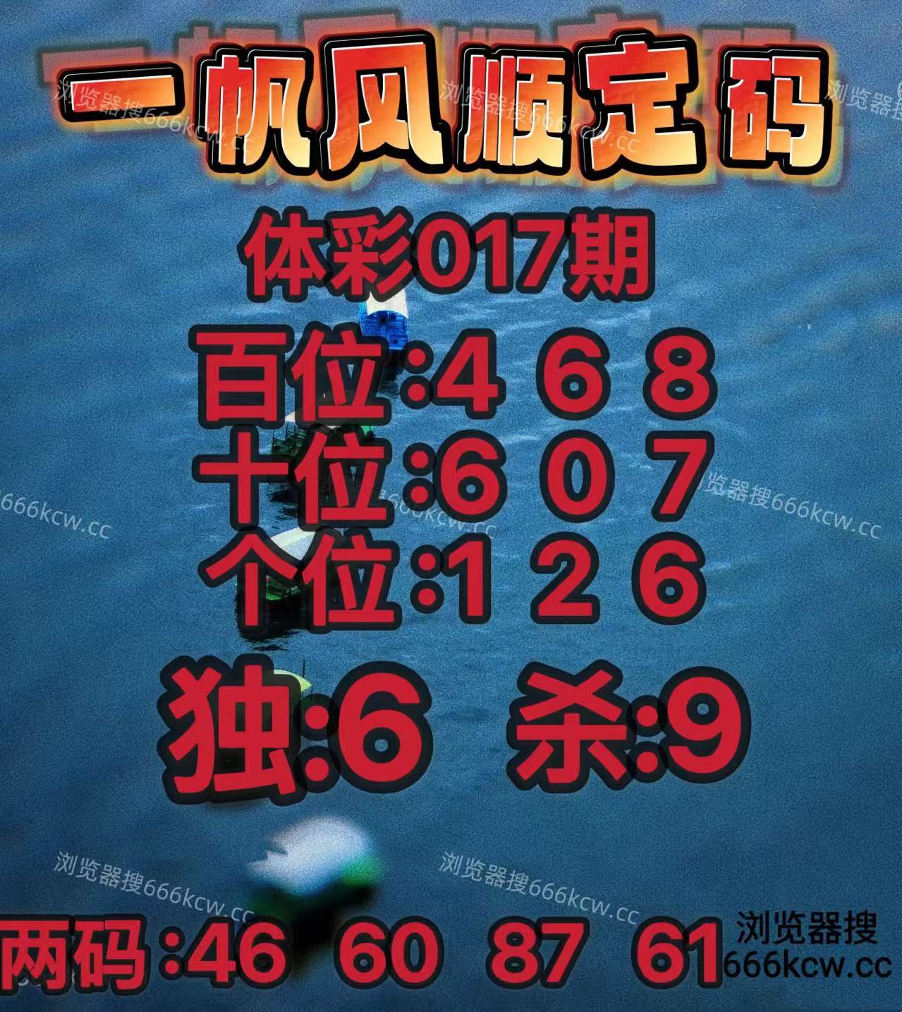 微信图片_20260117023011_1298_70