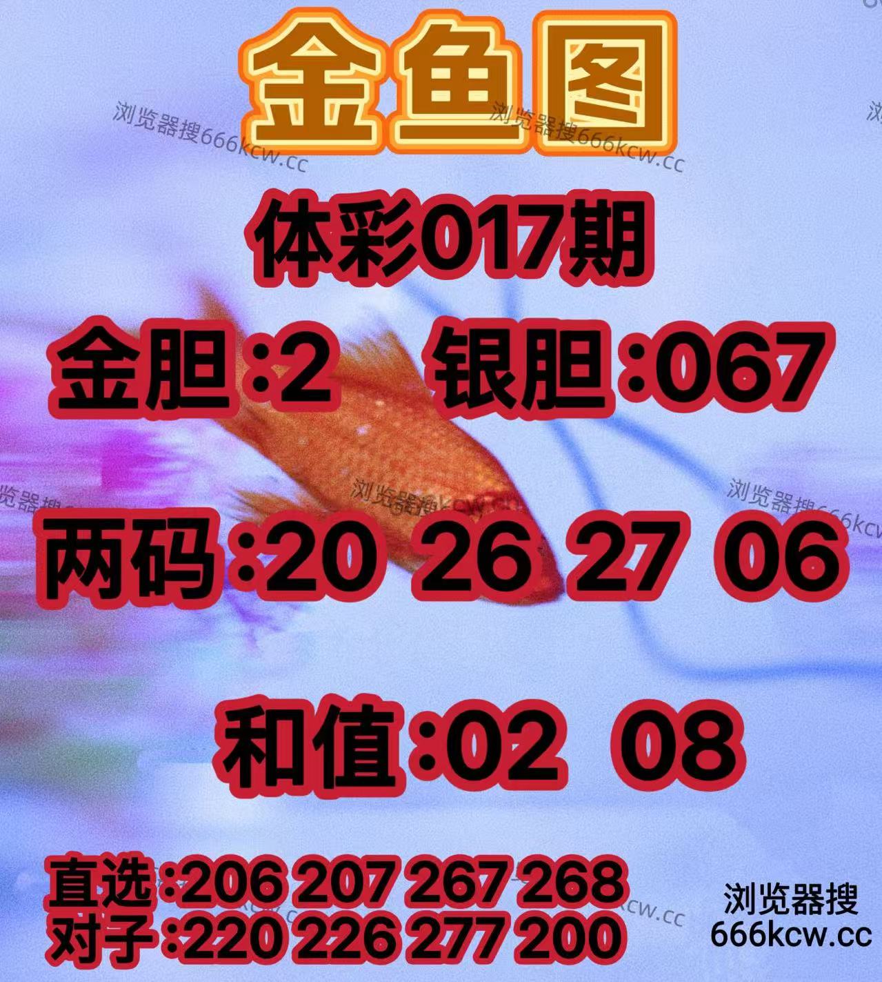 微信图片_20260117023004_1292_70
