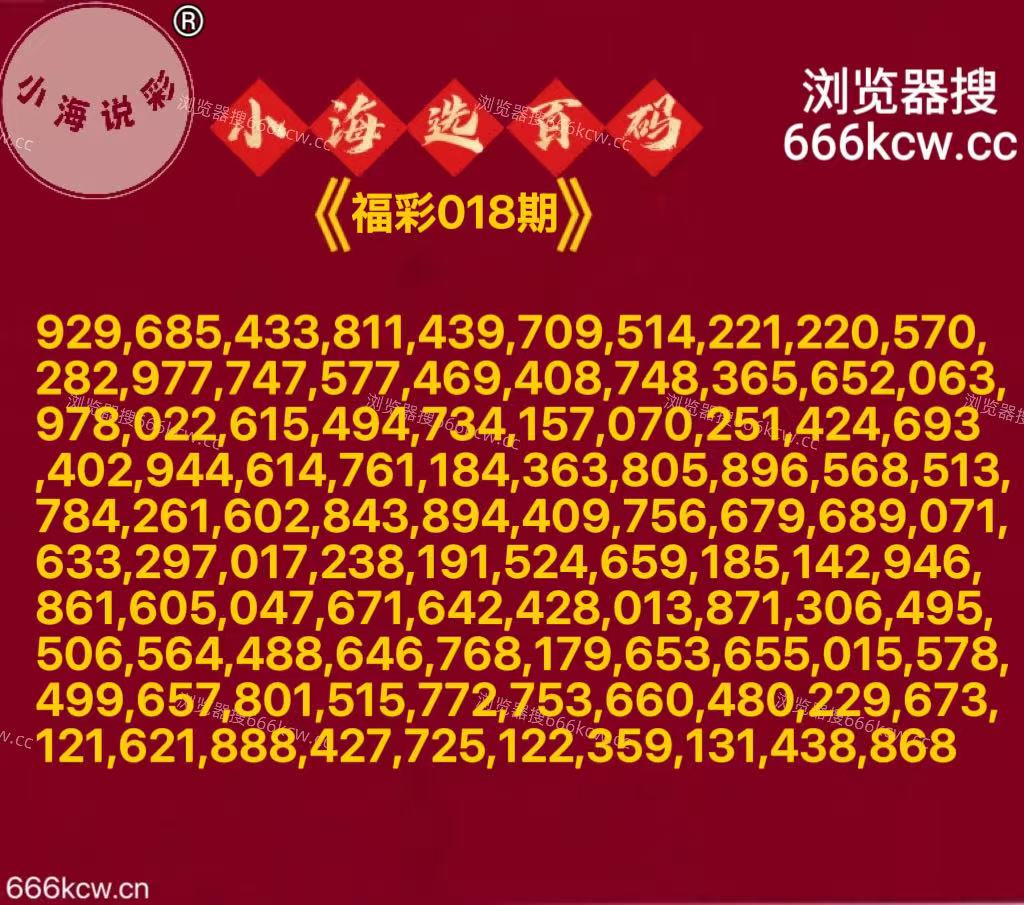 微信图片_20260118011840_5996_2