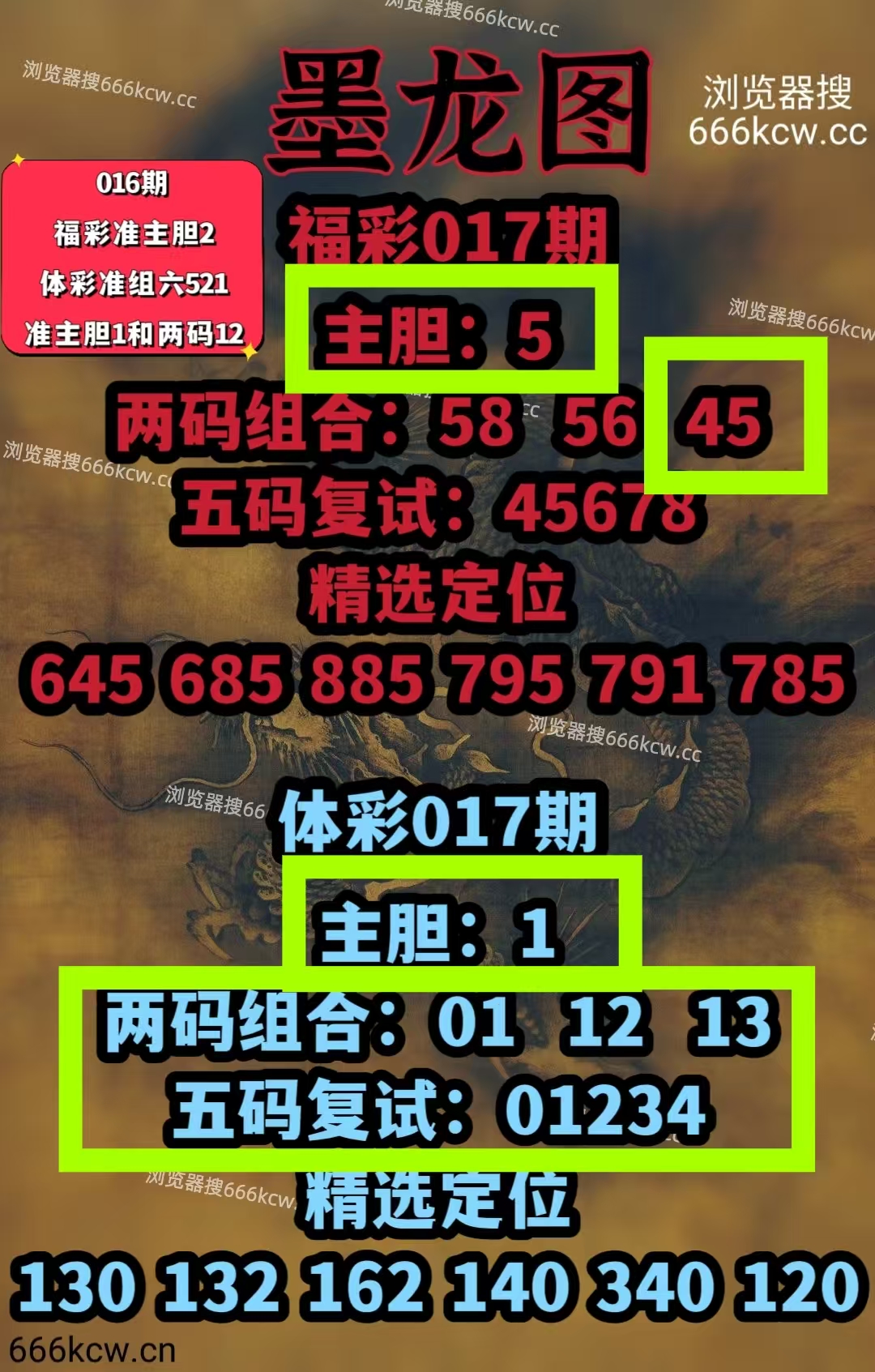 微信图片_20260118021659_3700_1