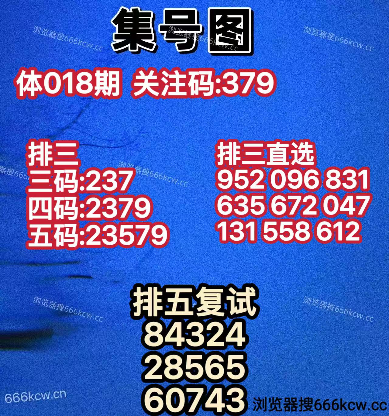 微信图片_20260118011636_5984_2