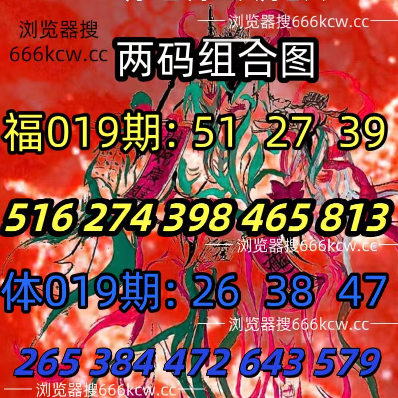 20260119 (30)