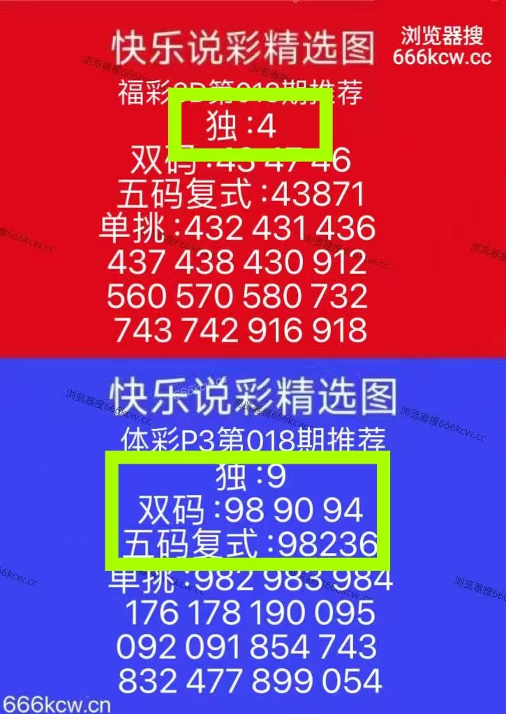 微信图片_20260119004408_3717_1