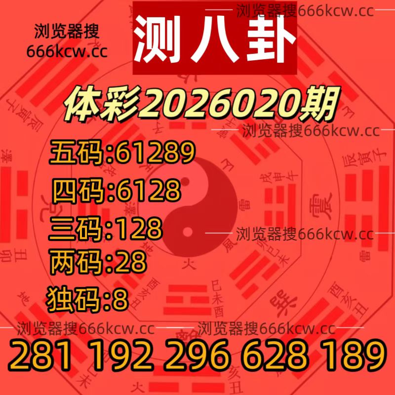 20260120 (29)