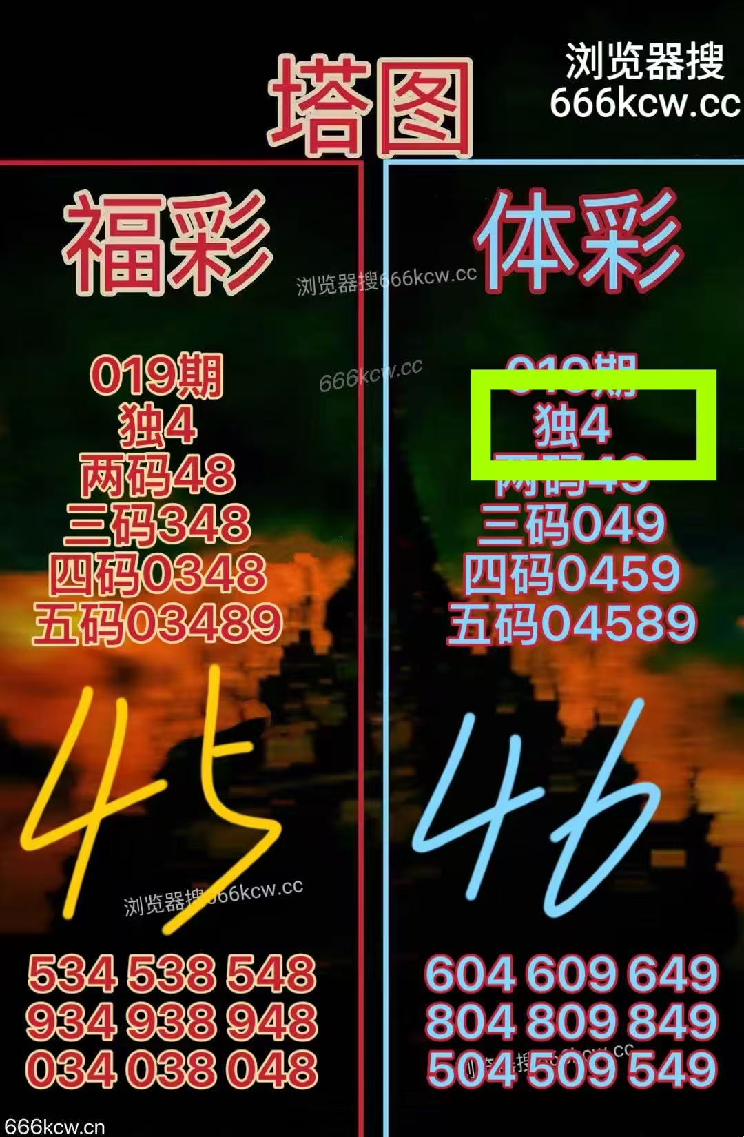 微信图片_20260119233501_3735_1