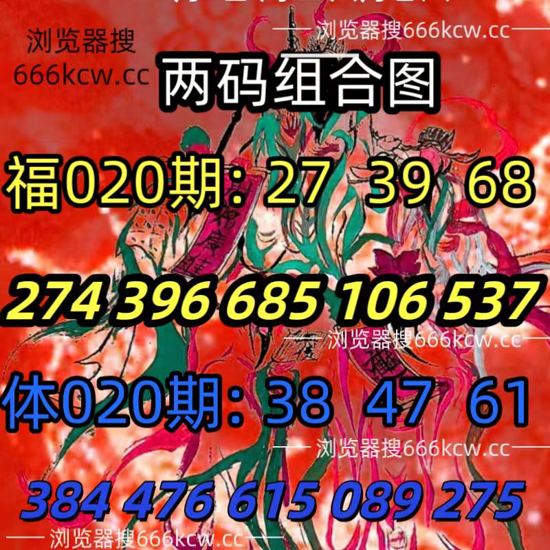 20260120 (30)