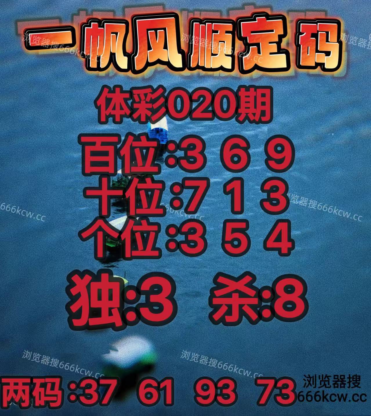 20260120 (14)