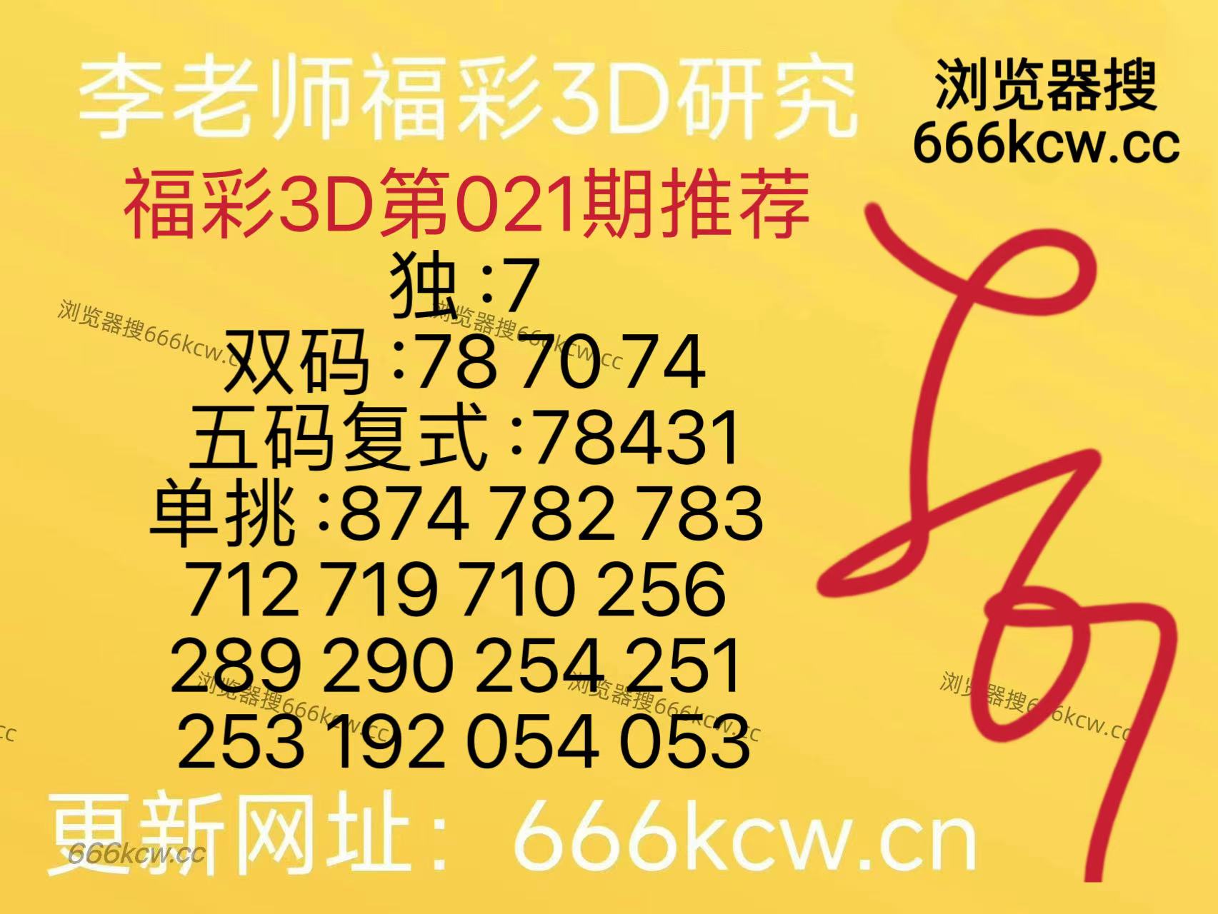 微信图片_20260121101341_1610_126