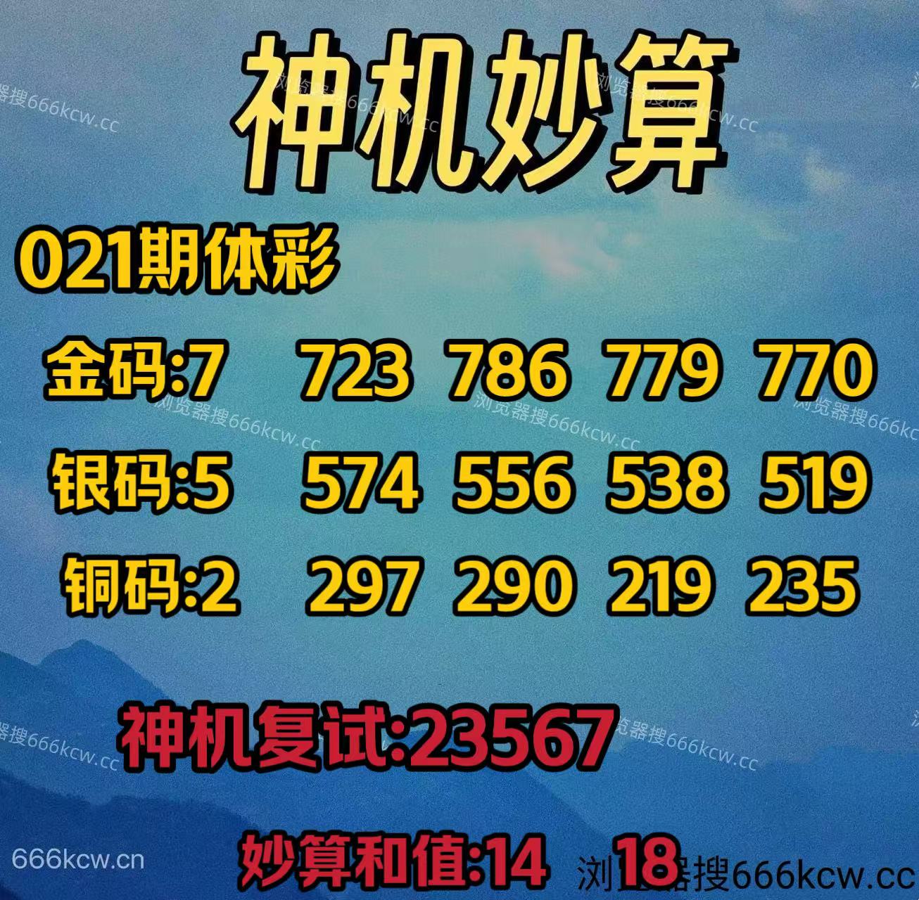 微信图片_20260121022612_6163_2